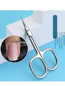 Professional Stainless Steel Cuticle Scissors - Ultra-Thin Precision Curved Manicure Tools, Perfect For Nail Care, Fragrance-Free - Secondary Edge Technology Kitchen And Home Nail Clippers Household Cuticle Scissors Nail Clippers Pedicure Set