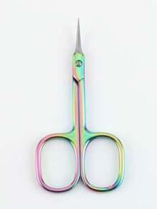 Professional Stainless Steel Cuticle Scissors - Ultra-Thin Precision Curved Manicure Tools, Perfect For Nail Care, Fragrance-Free - Secondary Edge Technology Kitchen And Home Nail Clippers Household Cuticle Scissors Nail Clippers Pedicure Set