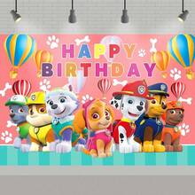 Paw Patrol Paw Patrol Authorized PAW Patrol Birthday Party Cake Table Supplies Decorations Background Cloth Banner Perfect Decoration For Birthday Party Room Wall Background Cloth Photo Booths Studio Props