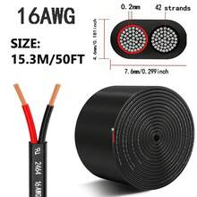 1PC 16 Gauge Wire 2 Conductor Electrical Wire, 16 AWG 1.309mm² Wire PVC Cord, 12V/24V DC Low Voltage/Copper-Clad Aluminum(CCA) 2 Wire For Automotive Wire LED Strips Lamp Lighting Marine(5M/9.2M/15.3M/30.5M)