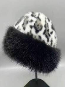 2025 New Leopard Print Mongolian Hat For Women, Warm And Fashionable Autumn And Winter Hat, Fisherman Basin Hat Plush Hat, Suitable For Giving Gifts When Going Out, Unisex - Multicolor - View 14