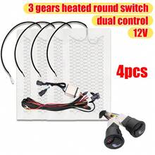12V/4 piezas Almohadilla calefactada de fibra de carbono, forma redonda Sistema de control dual de 3 niveles, Calentador de asiento de coche universal - Blanco - Ver 11