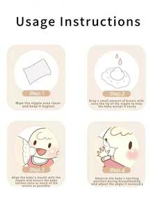 1 件婴儿哺乳乳头保护罩，防止咬伤，100% 液体硅胶乳头保护器，呵护妈妈 - 彩色 - 查看 10