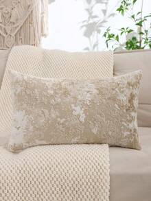 刺绣天鹅绒抱枕套，客厅和卧室的几何图案装饰，秋季装饰，秋季装饰，房间装饰 - 杏色 - 查看 9