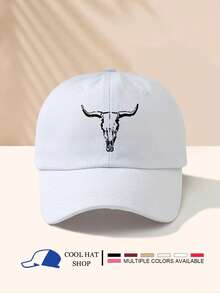 1pc Minimalist Bull Head Print Unisex Baseball Cap, Sun Hat, Casual Outdoor Sports Cap Suitable For Men And Women, Daily Commute