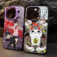 Anime DandadanS Hot New Phone Case For Samsung Galaxy A17 A07 A16 A35 A55 A25 A05S A15 A56 A54 A36 A34 A24 A26 4G 5G Matte Cover - CYB-265CY2403z6 - Xem 1