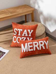 1pc/2pcs Pumpkin Pattern Embroidered Pillow Cover, Daily Home Use Bedroom Headboard Cushion Cover, Living Room Sofa Car Pillow Case, Halloween Christmas New Year Outdoor Garden Home Textile Decorative Pillow Covers, 45*45cm, Without Core Christmas Decorations Christmas Decoration Christmas Decorations Home Room Decor Home Decor