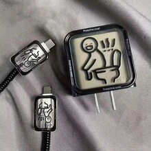 Set de 5 fundas protectoras de cable de datos con figura de línea divertida, adecuadas para el cargador/adaptador de de 18-20W para evitar roturas