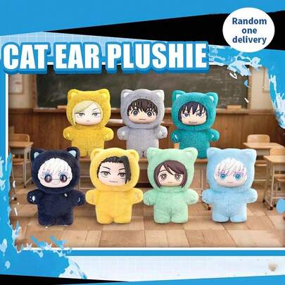 Miniso Scatola cieca con peluche a forma di orecchie di gatto di Jujutsu Kaisen: adorabile forma di orecchie di gatto, materiale in morbido peluche delicato sulla pelle, ottimo per collezione e decorazione, adatto come regalo di compleanno (consegna casuale di 1 pezzo)