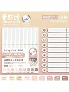 Juego de 9 colores de rotuladores acrílicos Languo, punta suave de gran capacidad, tonos de piel minimalistas tipo macarrón, gris, marrón, coloridos, bolígrafos de color negro, lápices de colores para dibujar personajes de dibujos animados para estudiantes, pinceles de arte DIY para grafiti y pintura, aptos para piedra, vidrio, cerámica, metal y otros materiales, disponibles en 45/126/171 colores