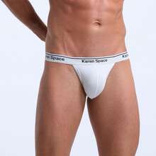 1pc Men's Sexy Fashion G-String, Comfortable G-String, Sports & Bikini Style Underwear, Cotton Breathable Comfortable Lingerie