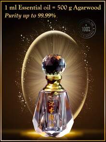 1g Agarwood Essential Oil, Indoor Aromatherapy, Long-Lasting Fragrance, Made From Premium Quality Agarwood, 100% Natural Extraction, Helps With Sleep, Air Purification, Soothes Mind And Body. - Agarwood Essential Oil1 - View 4