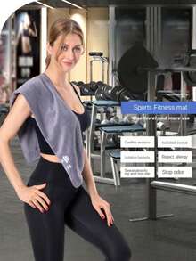 1pc Multifunctional Quick-Dry Fitness Towel, Gym Equipment Sweat Absorbent Mat, Workout Sweat Towel, Face Towel, Gym Sports Towel, Blanket, Suitable For All Seasons