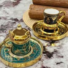 1/6pcs Set Luxury Embossed Floral Gold Rim Ceramic Coffee Cup & Saucer Set, 90ml/3.04oz Arabic Style Gold Rim Suitable For Cappuccino, Latte, Mocha, Milk, Double Espresso, Elegant Home Decor, Office, Kitchen, Perfect Gift For Christmas, Valentine's Day, Ramadan - Gift For Her/Him