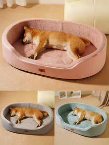 PETSIN 1 件狗/猫床，可拆卸和可清洗，半封闭式高厚宠物睡床，畅销品，适合小型/中型/大型犬和猫，4 种颜色，防滑、防潮底部牛津布 - 彩色 - 查看 3