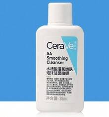 CeraVe Gel de Limpeza Suave SA - Ácido Salicílico (BHA) Gel de Limpeza Suave, Fórmula Delicada, Hidratante e Suavizante, Tamanho Viagem, Mini Gel de Limpeza, 30ml/1oz