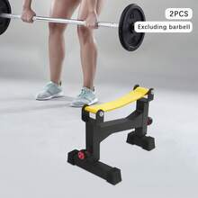 Strength Training Barbell Rack - Geel - Bekijken 4