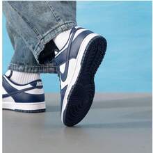 NIKE DUNK LOW RETRO Zapatillas altas para hombre HF5441-107 - HF5441-107 - Ver 9