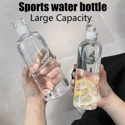 Transparente Kunststoff Sportflasche, multifunktionale minimalistische Wasserflasche, tägliche Sport- & Fitness Wasserflasche, Outdoor Sport Zubehör, geeignet für Camping, Sport, Fitness