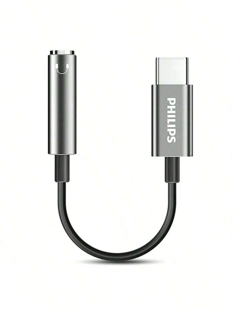 PHILIPS SWR1504H/93 Typec轉3.5mm音訊轉接頭 USB-C耳機轉圓孔 適用小米 華為 apple 手機平板音訊轉換器 太空灰 - 太空灰 - 查看 1