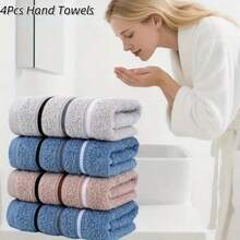 1pc Cotton Striped Design Gift Towel, Simple Solid Color/Thick & Soft/Antibacterial Quick-Drying/Strong Absorbency, Suitable For Home Bathing/Holiday Gifts/Hotel Essentials - Multicolor - View 3