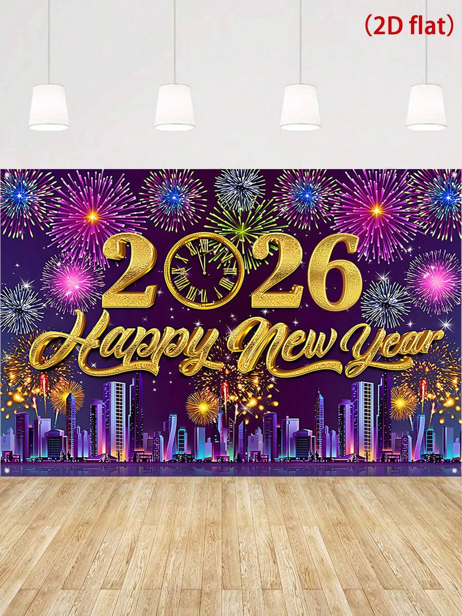 1件新年主题背景横幅,闪光彩色烟花倒计时时钟图案涤纶背景布,适用于室内/室外新年派对庆祝活动、新年派对装饰、家居装饰、新年夜活动派对用品、新年派对墙面背景装饰用品、新年礼物、花园庭院装饰旗帜、2026新年快乐装饰、悬挂装饰、派对礼品 - 彩色 - 查看 1