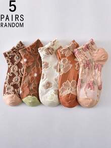 5/10/20 双女士复古 3D 压花花卉图案袜子，时尚百搭透气短中筒袜