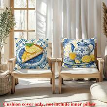 4pcs/Set, Contrast Color Throw Pillow Covers, Cute Dog Letter Plaid Stripe Ditsy Floral, Pastoral Fresh Style Bedroom Sofa Cushion Covers, Zipper Easy To Remove And Wash, Pillow Inserts Not Included - Multicolor - View 4