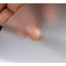 Frosted Adhesive Film For Glass Box Window Door Bathroom Balcony Privacy Eliminates View - 白色 - 查看 8