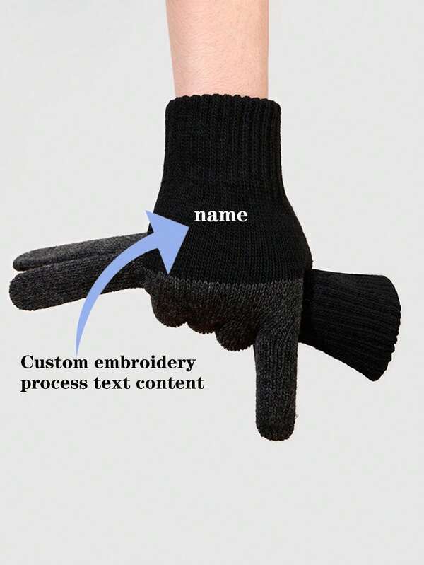 Customized Embroidered Text Men's Autumn/Winter Contrast Color Plus Size Knitted Thick Warm Split Finger Cold-Proof Knitted Gloves For Outdoor Sports & Cycling