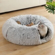 1pc Plush Cat Tunnel With Cat Bed, Foldable Multi-Functional Pet Cat Activity Center Toy - Grey - View 7