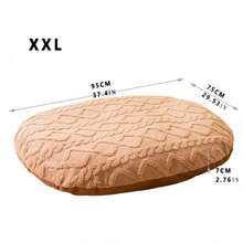 1pc Gray/Brown Dirt-Resistant & Durable Pet Bed, Removable & Washable, Suitable For Small/Medium/Large Dogs & Cats, Warm & Comfortable Sleeping Mat, Pet Supplies