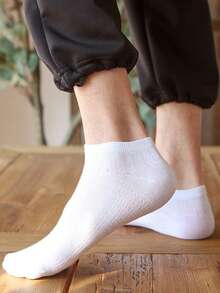 33双装男士纯色袜子 时尚百搭男女通用夏季休闲短袜 春季船袜 - 彩色 - 查看 11