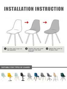 1/2/4 piezas Funda de silla de barra de unicolor con estampado de hojas de jacquard para todas las estaciones, funda de asiento en forma de concha para silla sin brazos, elástica, para banquetes, hogar y hotel