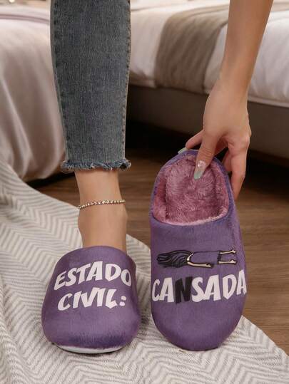 Pantuflas casuales para mujer con forro de felpa, pantuflas de dormitorio moradas con estampado geométrico, pantuflas cómodas y divertidas para deslizar en invierno
