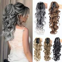 合成 18 英寸长波浪马尾辫接发爪夹马尾辫女士日常使用棕灰色金色黑色马尾辫