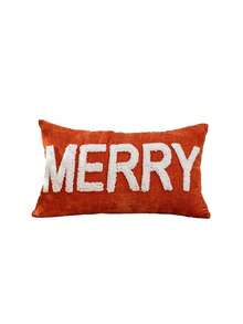 1pc/2pcs Pumpkin Pattern Embroidered Pillow Cover, Daily Home Use Bedroom Headboard Cushion Cover, Living Room Sofa Car Pillow Case, Halloween Christmas New Year Outdoor Garden Home Textile Decorative Pillow Covers, 45*45cm, Without Core Christmas Decorations Christmas Decoration Christmas Decorations Home Room Decor Home Decor