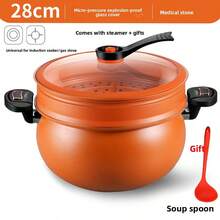 New Popular Non-Stick Pressure Cooker, Home Pumpkin Pot, Cooking Pot, Soup Pot, Frying Pan, Multi-Function, Wheat & Rice Stone Non-Stick Pumpkin Soup Pot, Microwave Pressure Cooker, Multi-Function Non-Stick Pot, Suitable For Induction Cooktop And Gas Stove