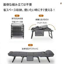Large Outdoor Folding Bed, Portable Camping Bed, Office Nap Bed - Space Saving, Suitable For Indoor And Outdoor Use - 170*55厘米 - 查看 11