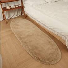 1pc Fluffy Rug, Multiple Colors Available, 180cm Long X 60cm Wide, Non-Slip, Hand/Machine Washable, Suitable For Autumn/Winter, Oval Shape Carpet For Living Room, Bedroom, Bedside, Sofa, Wedding, Christmas, Fireplace, Dining Table, Outdoor Patio, Plush Soft Luxury Home Decor Kitchen Rug