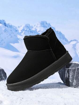 1 Pair Men's Snow Boots, Warm Winter Essential With Thermal Lining, Low-Top, Soft & Comfortable, Easy To Wear For Warm Winter Days