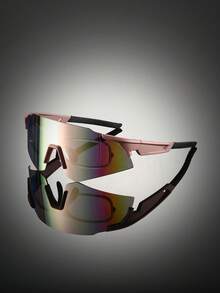 1 Pc Men's New Classic Style Glasses With Frameless Coated Lens Design Fashion Glasses Multi-Color Lenses Simple Style Decorative Glasses