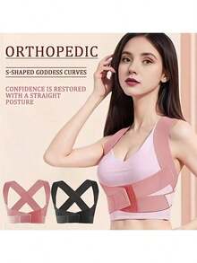 1pc Back Brace With Shoulder Support, Elastic, No Electricity Required, 2 Color Options - Multicolor - View 2