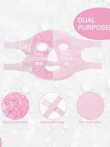 1pc Ice Facial Mask, Full Face Cold & Hot Compress Mask, Gel Ice Pack, Cold Compress, Mask Strap, Face Mask, Cold & Hot Eye Mask, Gel Pack, Ice Pop, Cold Compress Pack, Cold & Hot Compress Neck & Shoulder Gel Ice Mask Set, Eye Cold Compress, Reusable Cold Eye Mask, Relieve Fatigue, Suitable For Bedroom, Travel, Office, School, Back To School, Beach, Travel, Unisex, Ideal For Travel, Sports, Office And Gift-Giving - 彩色 - 查看 6