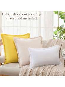 1 件（不含枕芯）农舍风格流苏抱枕套，柔软舒适的流苏装饰枕套，家纺装饰 - Cream - 查看 2