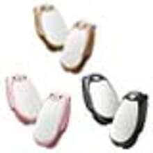 2 包可充电暖手宝，带 2000mAh*2 电池的电动暖手宝，磁性口袋加热器，便携式，适合户外/露营，适合孩子、妻子和朋友的可爱礼物