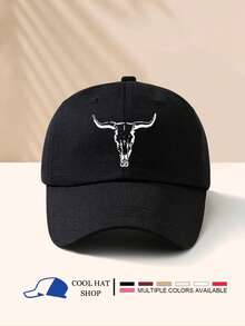 1pc Minimalist Bull Head Print Unisex Baseball Cap, Sun Hat, Casual Outdoor Sports Cap Suitable For Men And Women, Daily Commute