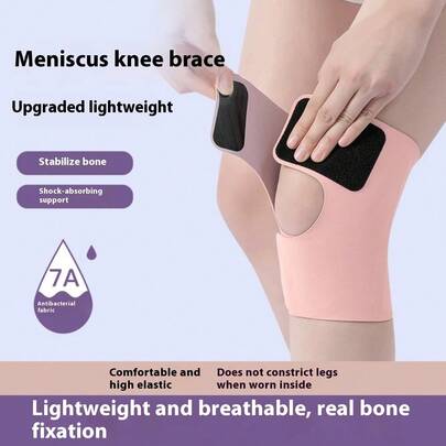 1pc Ultra-Thin Dual Spring Support Breathable High Elastic Volleyball Knee Pad, Unisex, Suitable For Running, Volleyball, Cycling To Protect Knee Meniscus And Patella