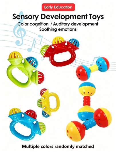 2 件套手摇铃和手鼓玩具，引人注目，儿童抓握玩具，颜色随机，理想的圣诞节、万圣节、新年礼物