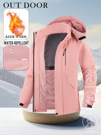 女士纯色加厚风衣外套，适合秋冬季户外运动